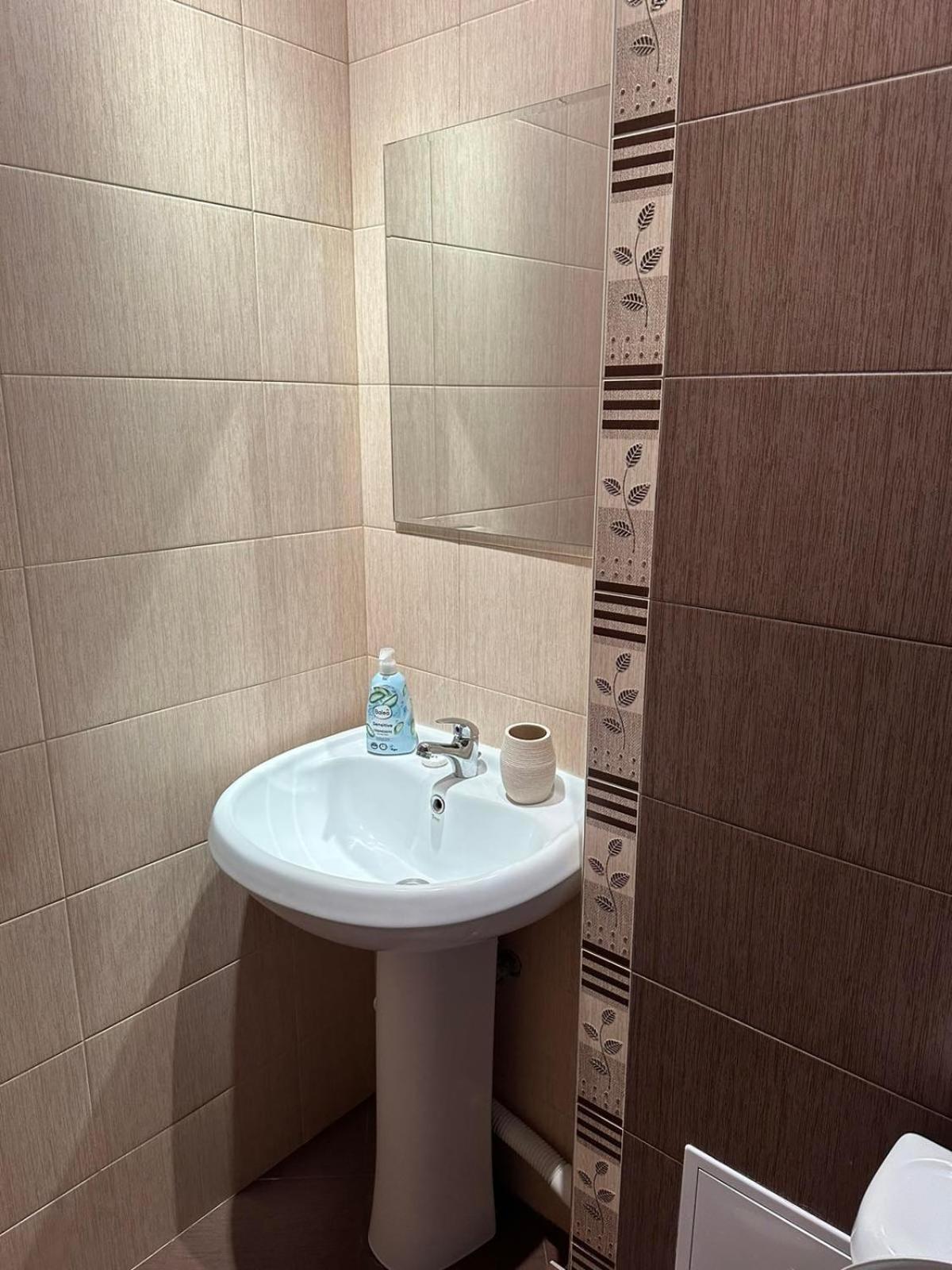 Апартамент Бояна Plovdiv Exteriör bild
